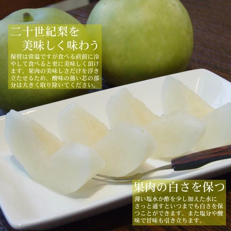 のサムネイル