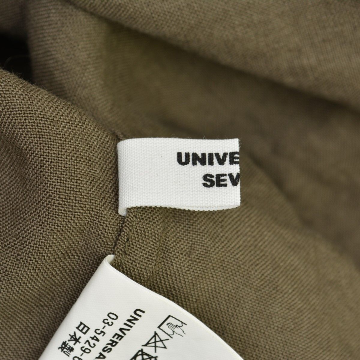 UNIVERSAL SEVEN / ユニヴァーサルセブン】US222SH016 トリプルワッシャーリネンロングシャツ バンドカラー  ワイド長袖ワンピース - メルカリ