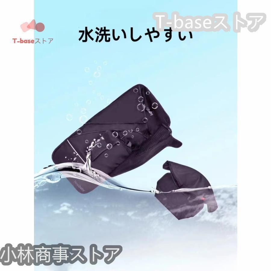 ベビー超軽量4kg
