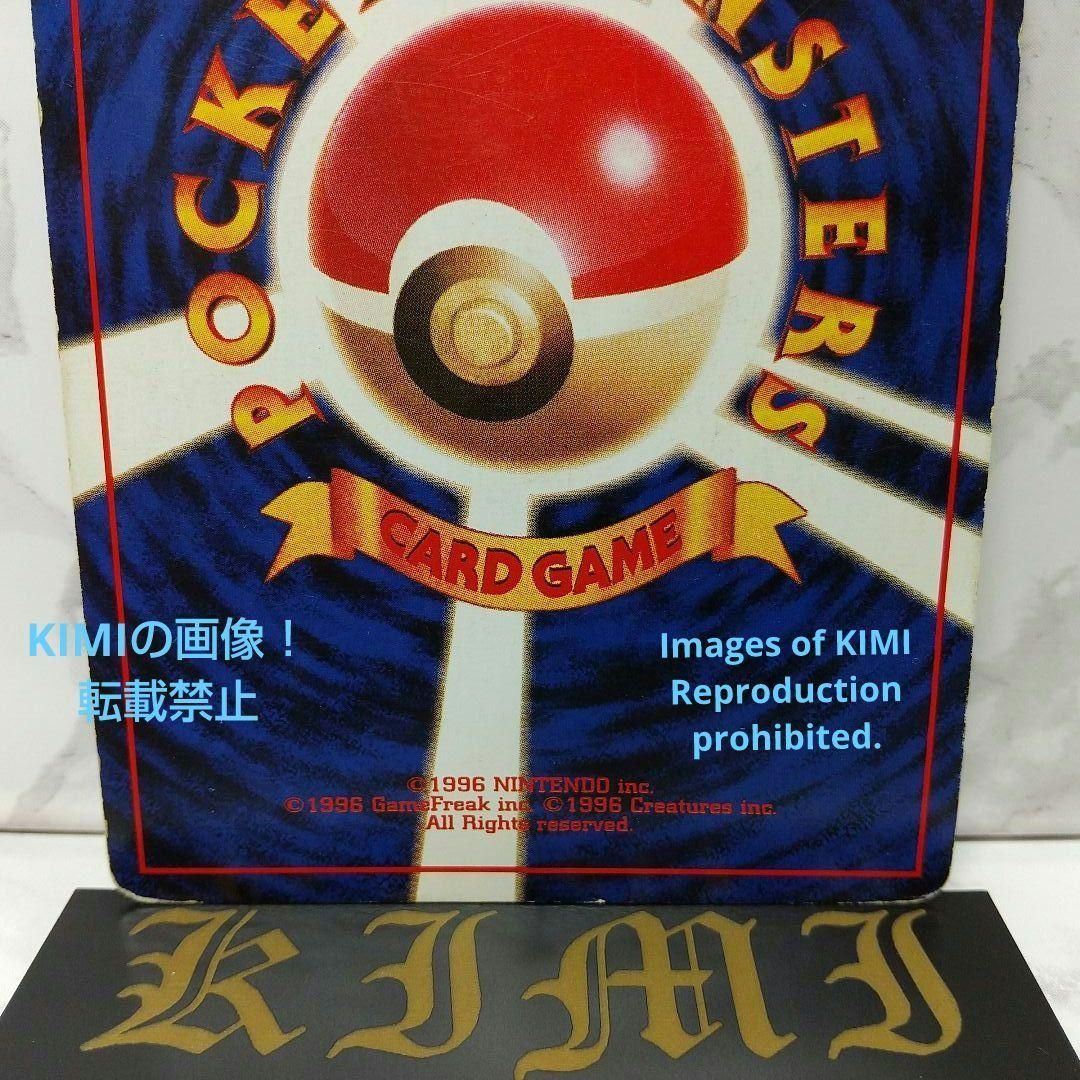 Rare Old Back Vulpix Rokon Pokemon TCG Lv11 (GB/GB2) No.37 HP:50 Heritage  Trading Card Card Art 希少 旧裏 ロコン Lv11(GB/GB2) No.37