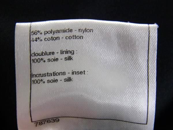 □極美品□ CHANEL シャネル 09P P34925W04272 ナイロン ノースリーブ  