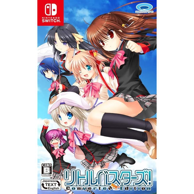 リトルバスターズ クロニクル まとめ売り 青 Amazon | リトルバスターズ!Converted Edition - PSP | ゲームソフト