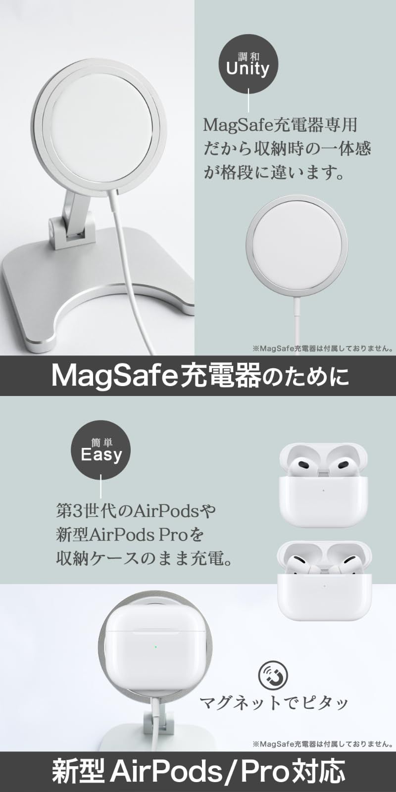 オウルテック : MagSafe対応 スマホスタンド 卓上 角度 クリップ型スマートフォンスタンド いろんな場所にMagSafe対応スマートフォンをしっかり固定！クリップ型 2in1 作業スペースを快適に整える。安定感に優れたMagSafeスマホホルダー 充電 ワイヤレス マグネット式 アウトレット商品 クリップ型スマートフォン スマートフォン／タブレット向け
