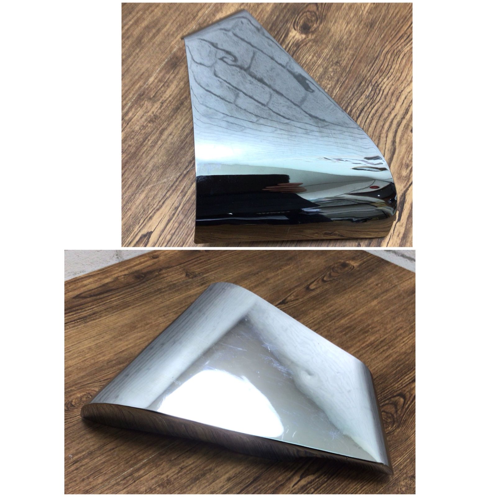 現状品