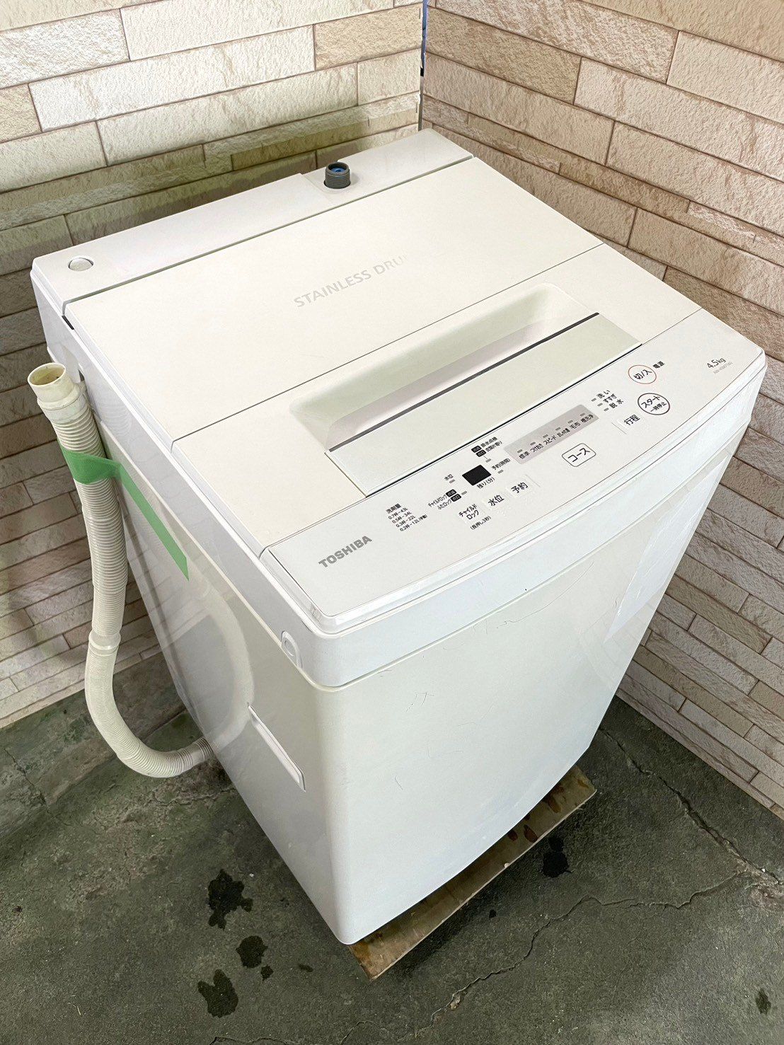 大阪送料無料☆3か月保障付き☆洗濯機☆2020年☆