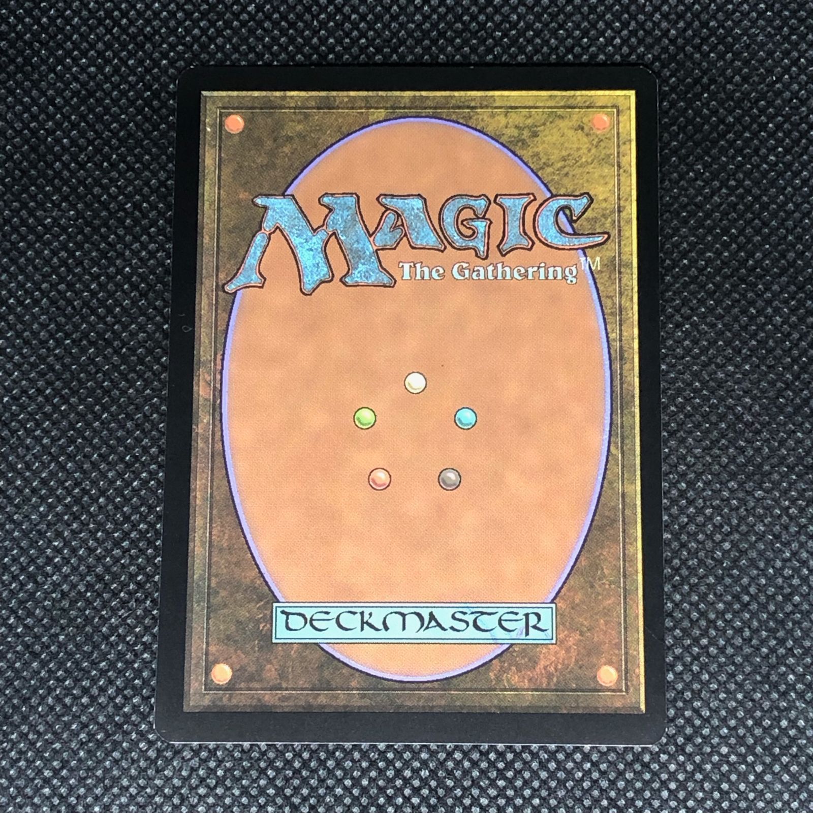 Last-Minute Chopping ホリデーギフトプロモfoil MTG ホリデーギフト Last-Minute Chopping foil 英語 マジック