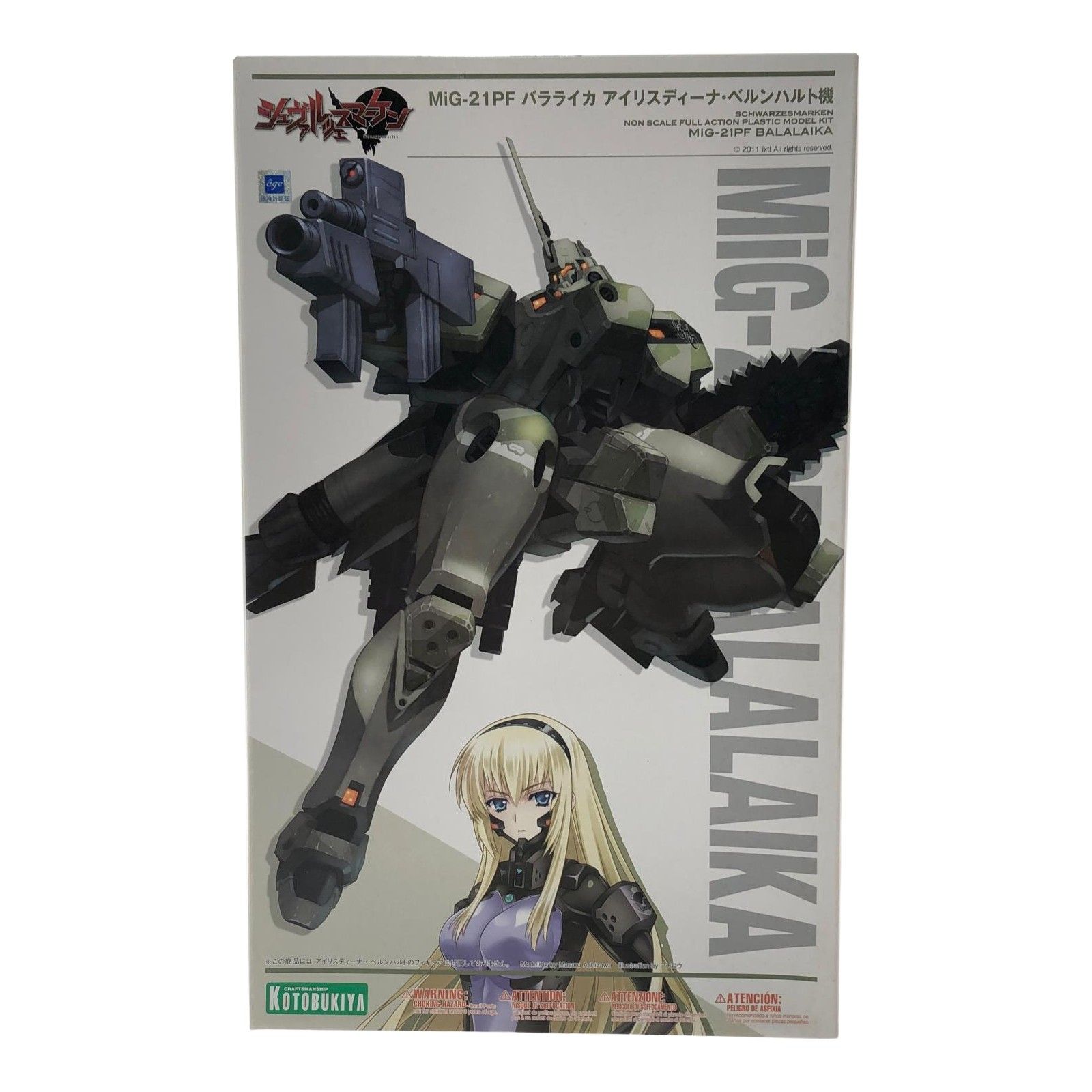 KOTOBUKIYA コトブキヤ シェヴァルシェスマーケン MiG-21PF バラライカ アイリスディーナ ベルンハルト機