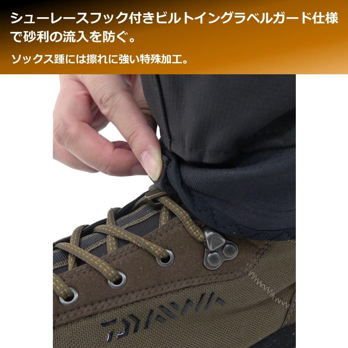 各種
