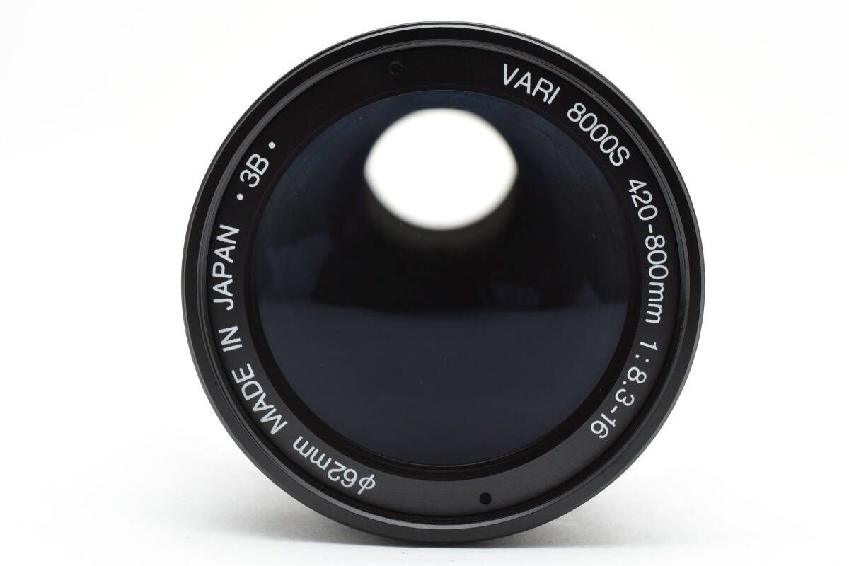 VARI Nikon Zマウント用 420-800mm 超望遠レンズ黒z0008 VARI Nikon Z