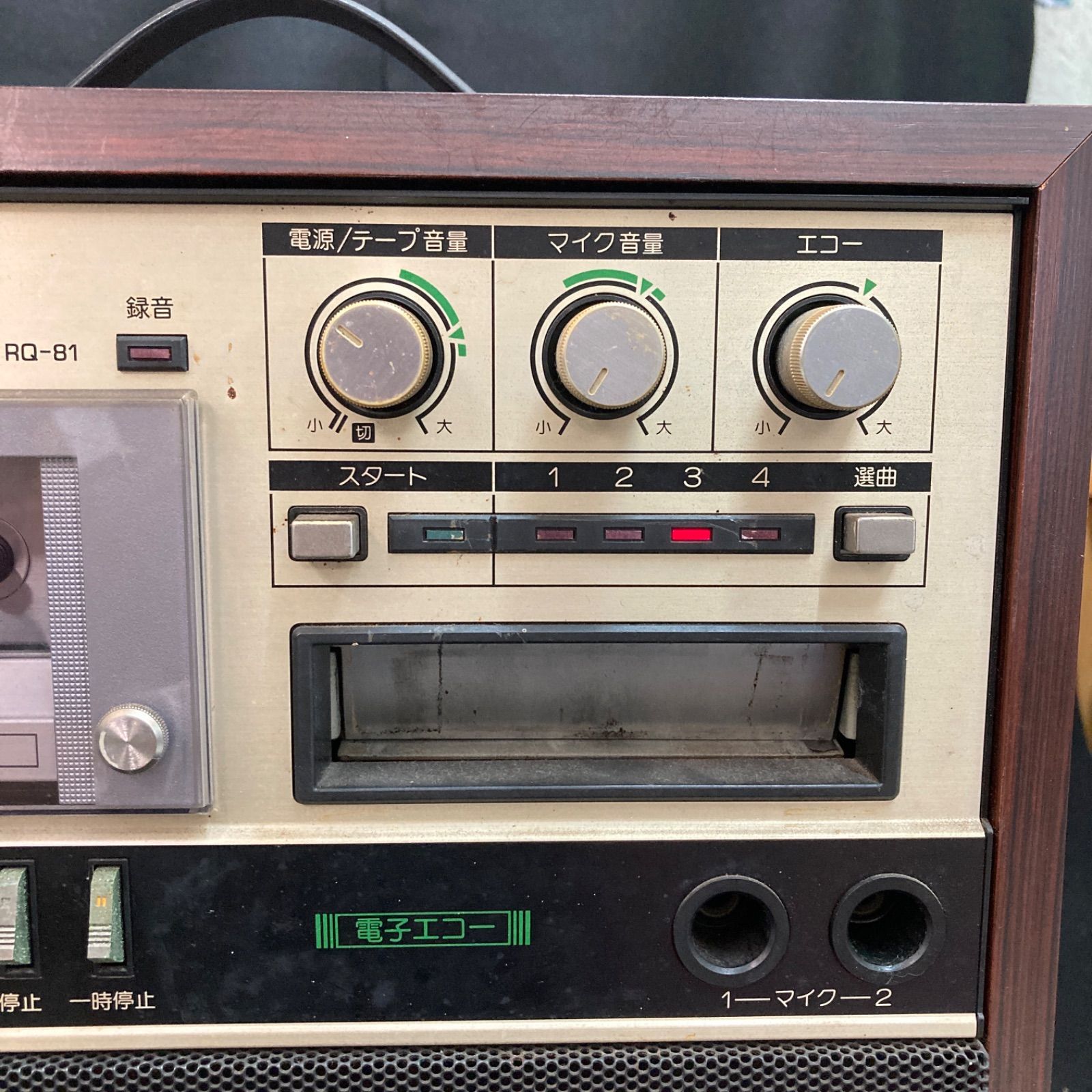 National RQ-81 8トラックテーププレーヤー　レトロ　カラオケ機器 National RQ-81 8トラックテープ&カセットテープ カラオケ