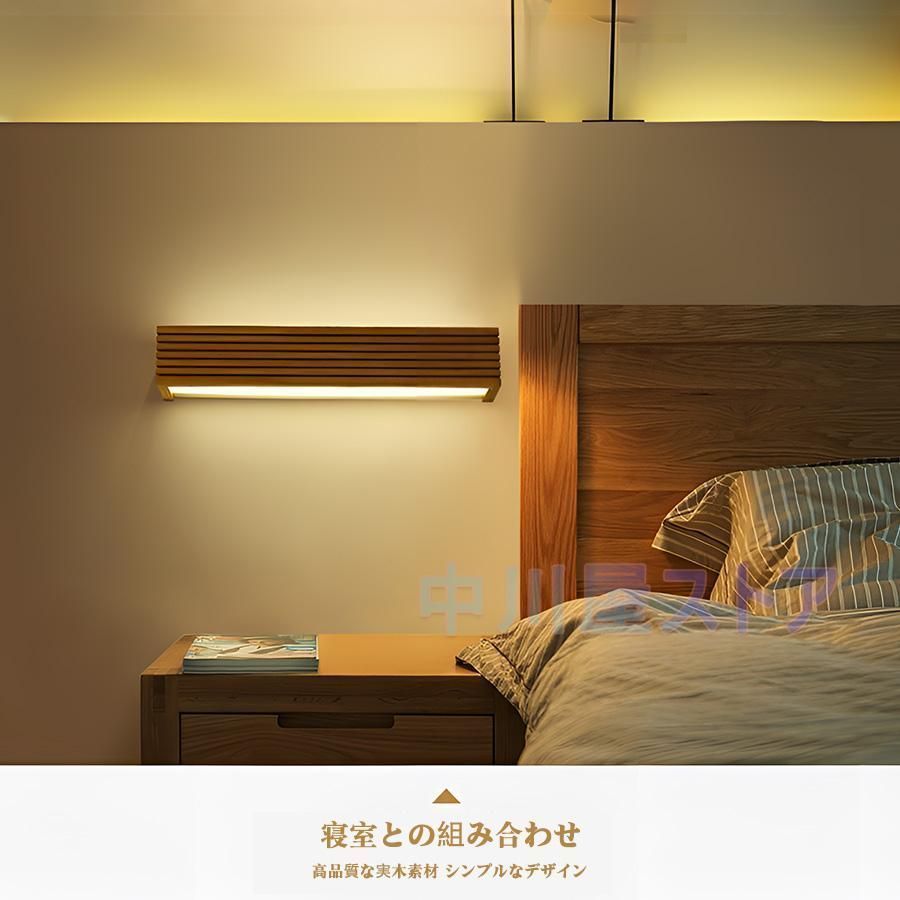 最安値で販売します。 ブラケットライト LED照明 壁掛けライト 洗面鏡 実木長方形 北欧 ミラーランプ 化粧台 お手洗い 室内灯 工事必要 ウォールライト 35cm白色光 暖色光 信用第一、全国送料無料。