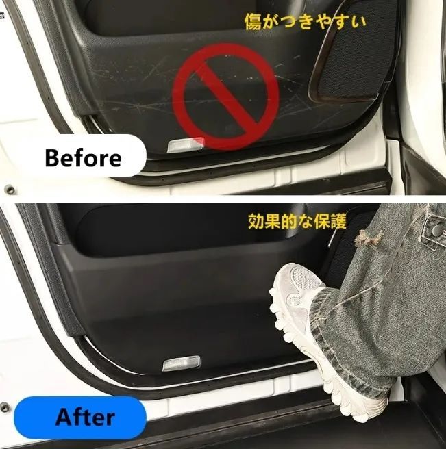 レクサス LM500h 用 ドアキックガード ドアトリムガード プロテクションフィルム 傷防止 汚れ防止 簡単貼り付け カスタムパーツ 2ピース 2色可選 FFCRYSTALESIA_COM