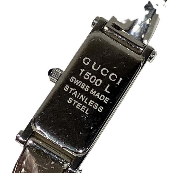 グッチ GUCCI 1500L クォーツ スクエア 時計 腕時計 レディース
