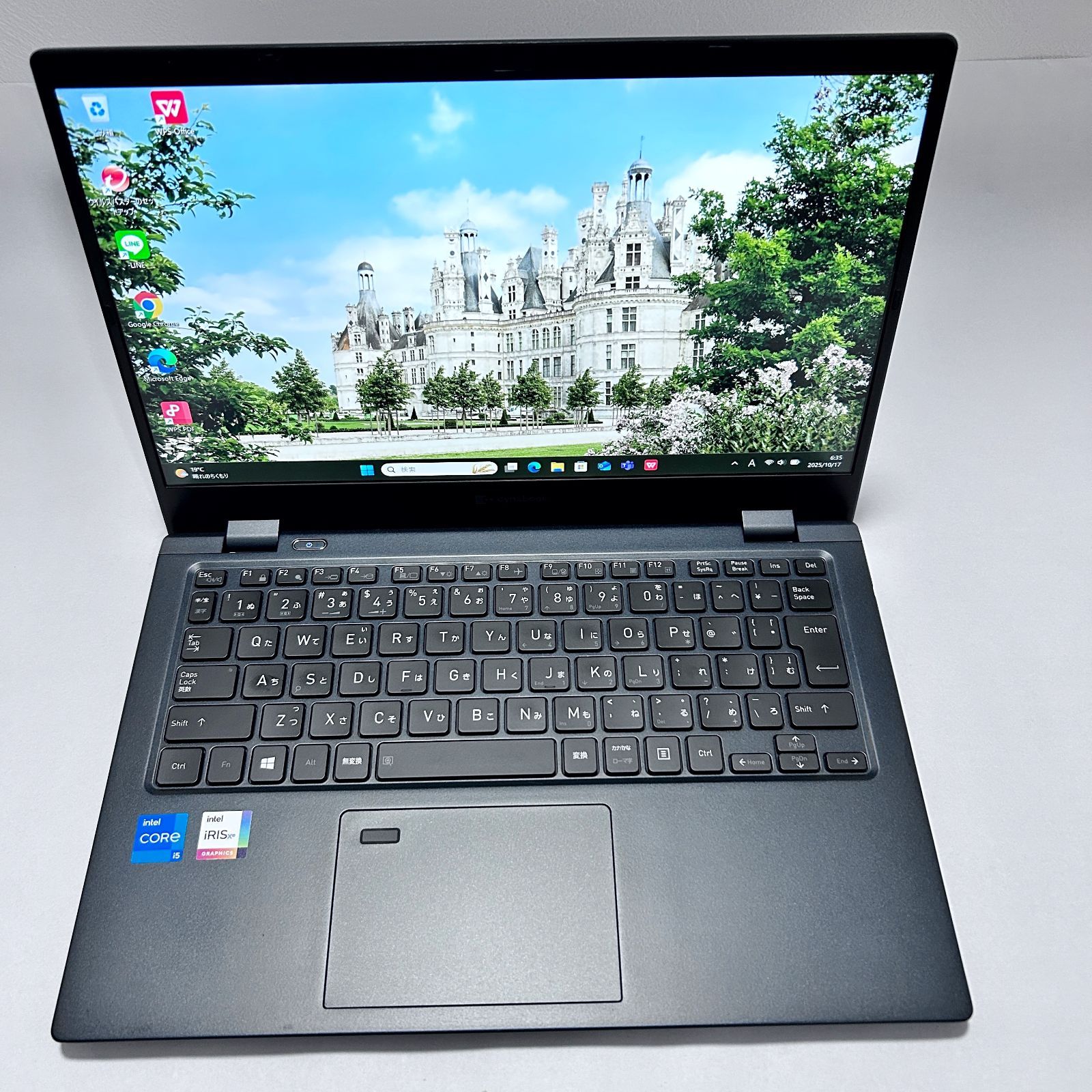 【美品・高性能】i5第11世代✨東芝 ダイナブック メモリ16GB 軽量 美品・高性能】i5第11世代✨東芝 ダイナブック メモリ16GB 軽量