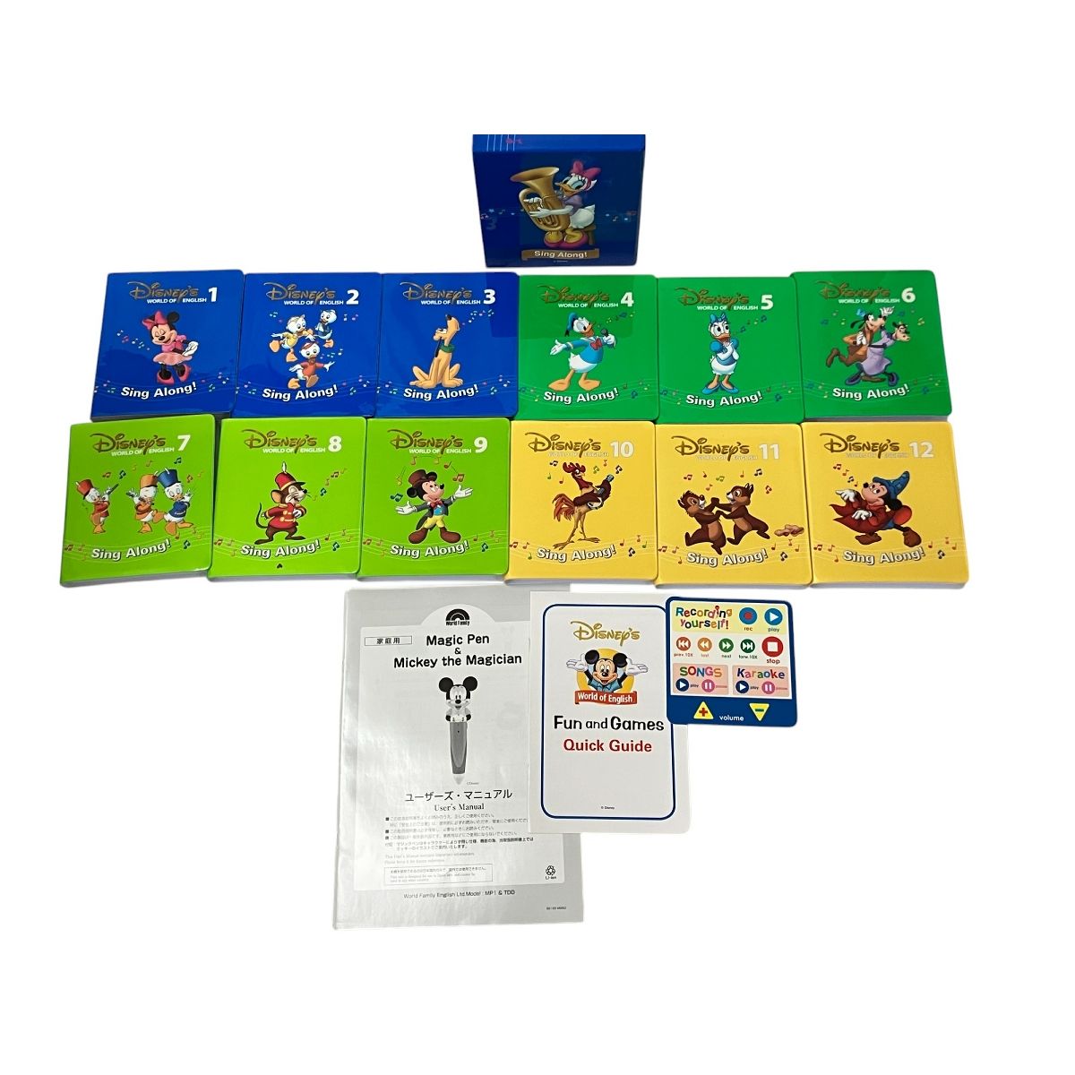 DWE ディズニー ワールドオブ イングリッシュ 2010-2016年頃 幼児 英語