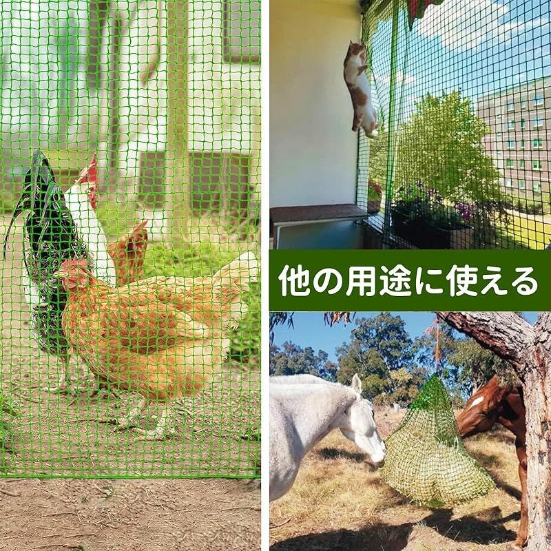 練習用ネット 飛散防止ネットロープ付き