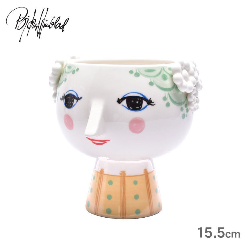 ビヨン・ヴィンブラッド 花瓶 56512 EVA VASE BJORN WIINBLAD カラー:イエロー 品番：79270030