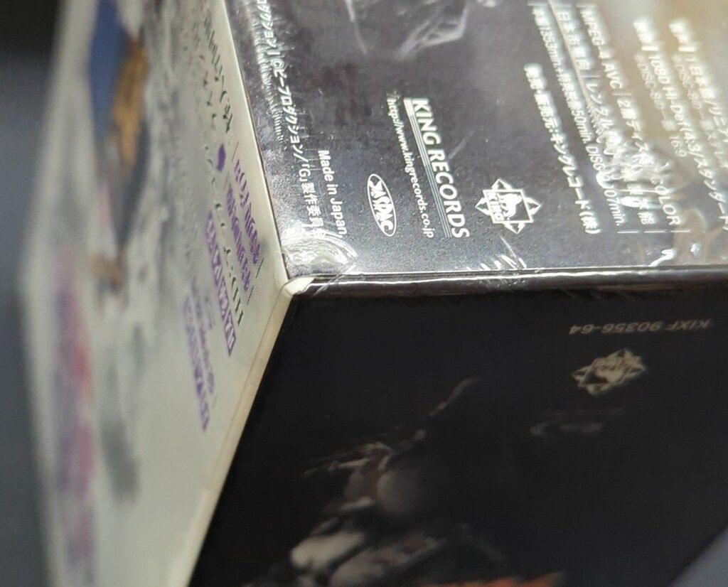 Blu-ray BOX