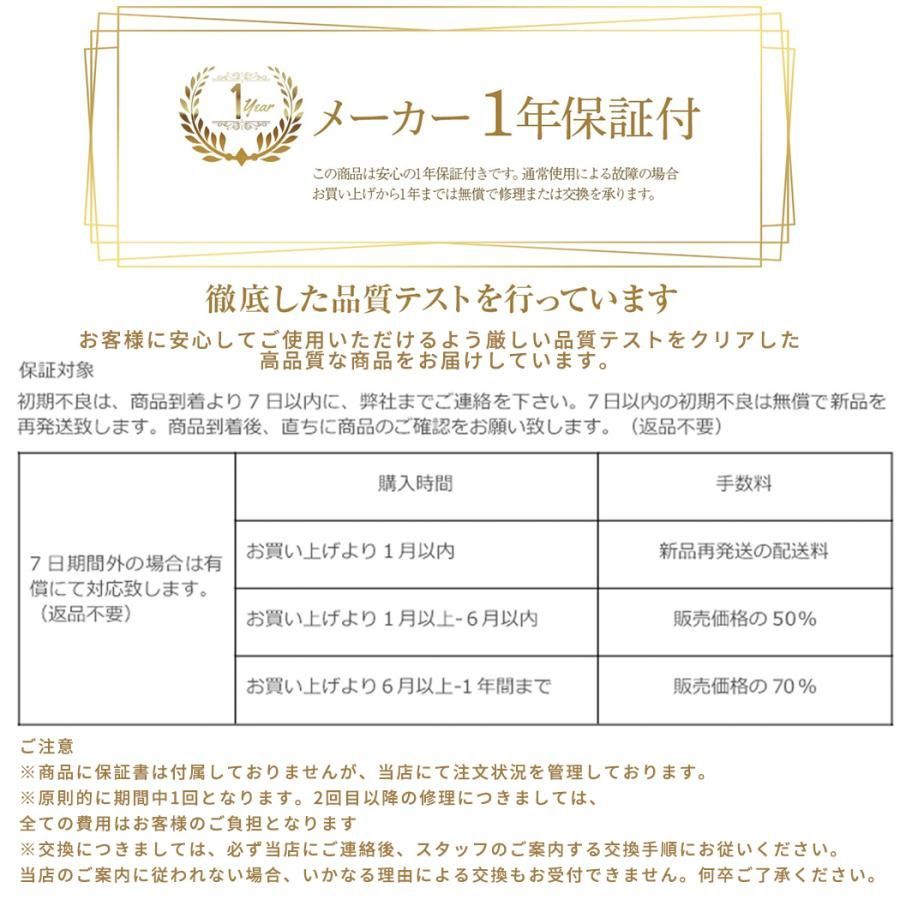 扇風機2つ