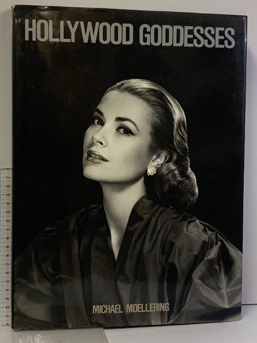 マリリン・モンロー写真集 マリリン・モンロー写真集 (1973年) |本 | 通販 | Amazon