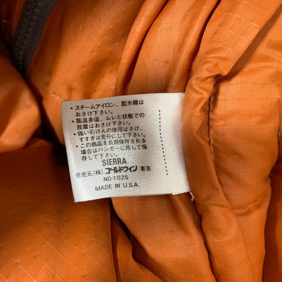 ノースフェイス THE NORTH FACE 茶タグ復刻 Sierra Parka ダウン 
