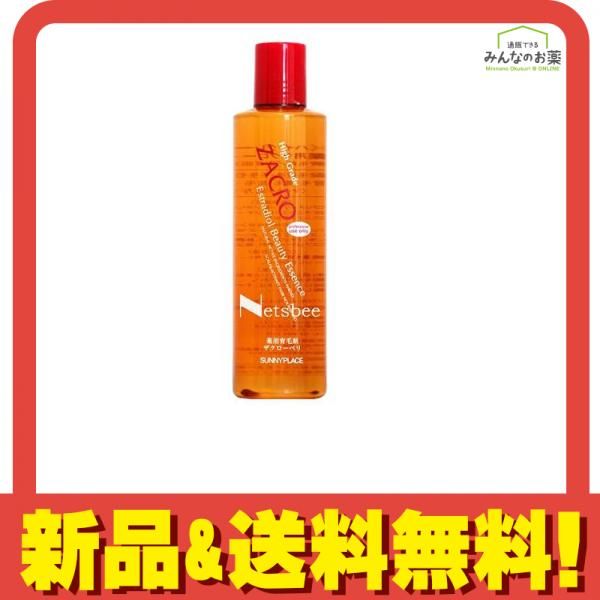 サニープレイス 薬用ザクローペリ 360mL 