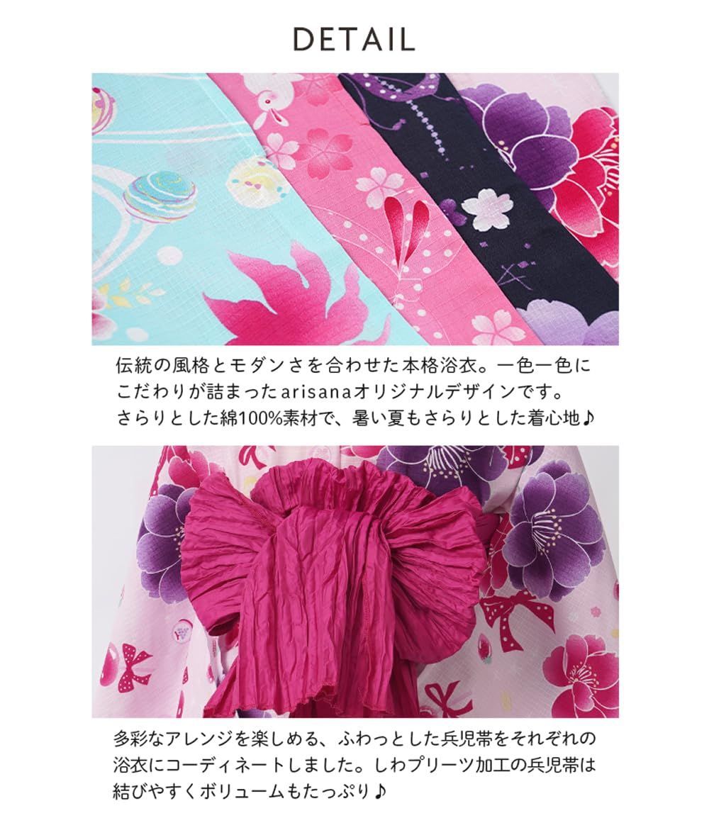 上衣
