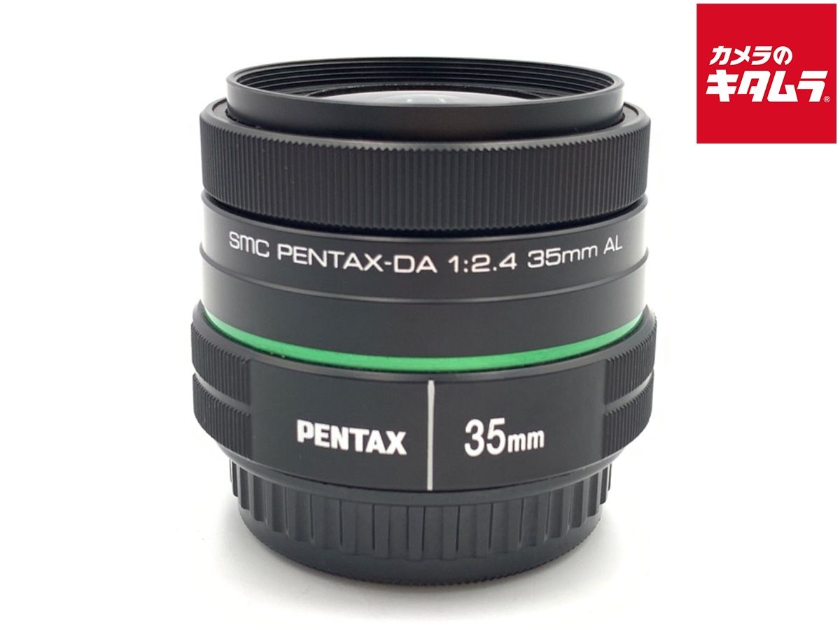 並品 ペンタックス DA 35mm F2.4 AL ブラック