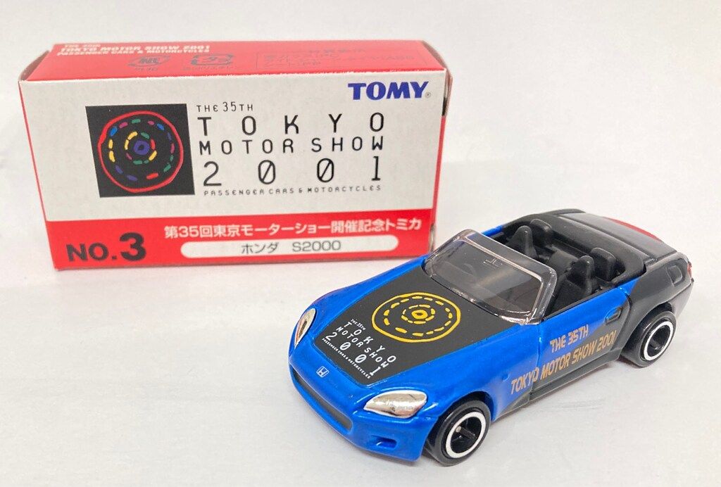 トミカ　東京モーターショウ　2001 東京モーターショー2001
