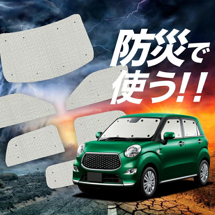 フィッシング エバーグリーンコンバットスティックセカンドSCSS-60UL