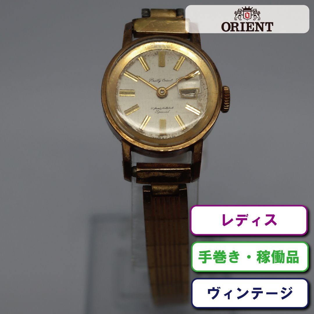 稼働品】ORIENT オリエント Pretty ORIENT レディス 腕時計