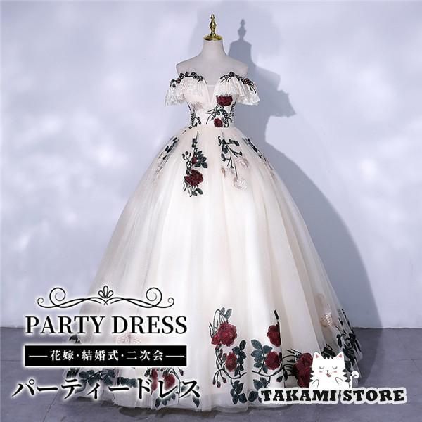 花嫁 ウェディングドレス プリンセスライン 白ドレスワンピース 結婚式 披露宴 撮影用 ロングドレス 演奏会 ピアノ発表会 韓国 イブニングWP アイテム
