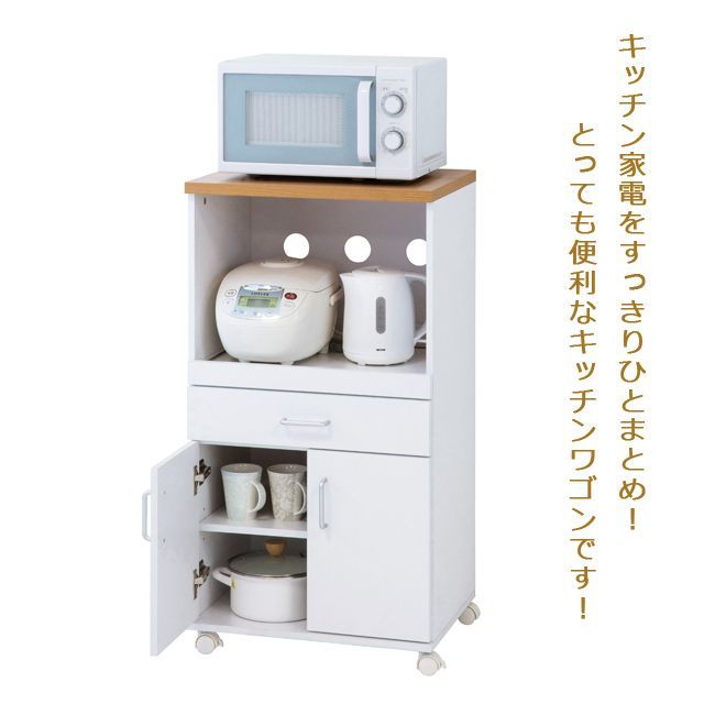 ♪移動できる