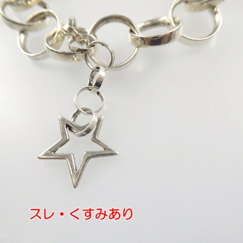 姫路東店】 中古 BRU NA BOINNE | ブルーナボイン ブレスレット