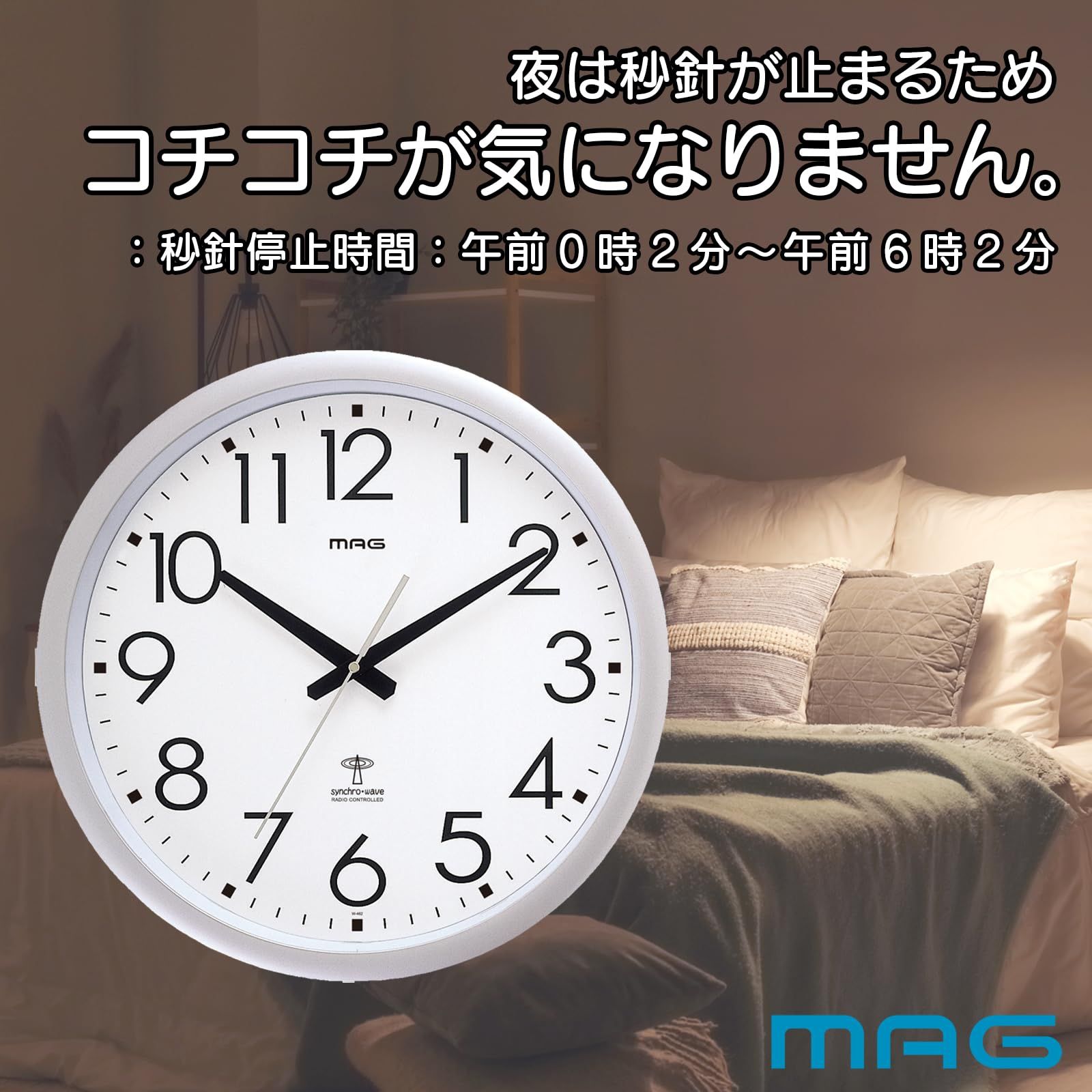 オフィス 事務所