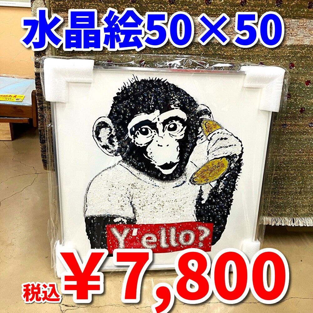 Yourelia様専用 ハンカチ ポメラニアンちゃん柄 20枚 Yourelia様❤️1