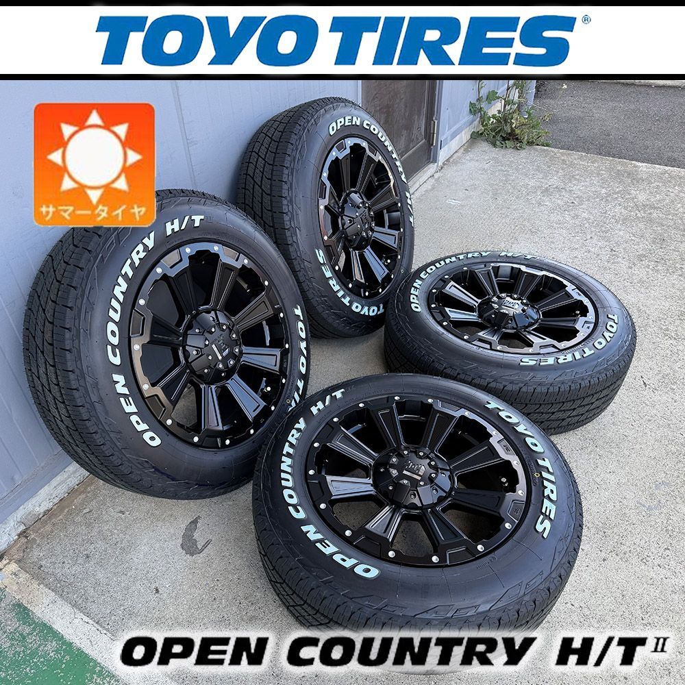 電動自転車ホイールセット サマータイヤホイールセット 215/65R16インチ 5H114 ホットスタッフ ラ