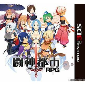 【美品】闘神都市 - 3DS イメージエポック 3DSソフト闘神都市(トウシントシ) イメージエポック - メルカリ