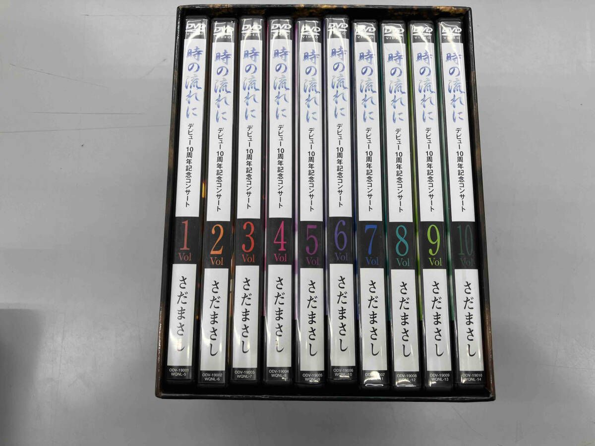 【ほとんど未開封DVD】さだまさし 時の流れに デビュー10周年記念コンサート ほとんど未開封DVD】さだまさし 時の流れに デビュー10周年記念