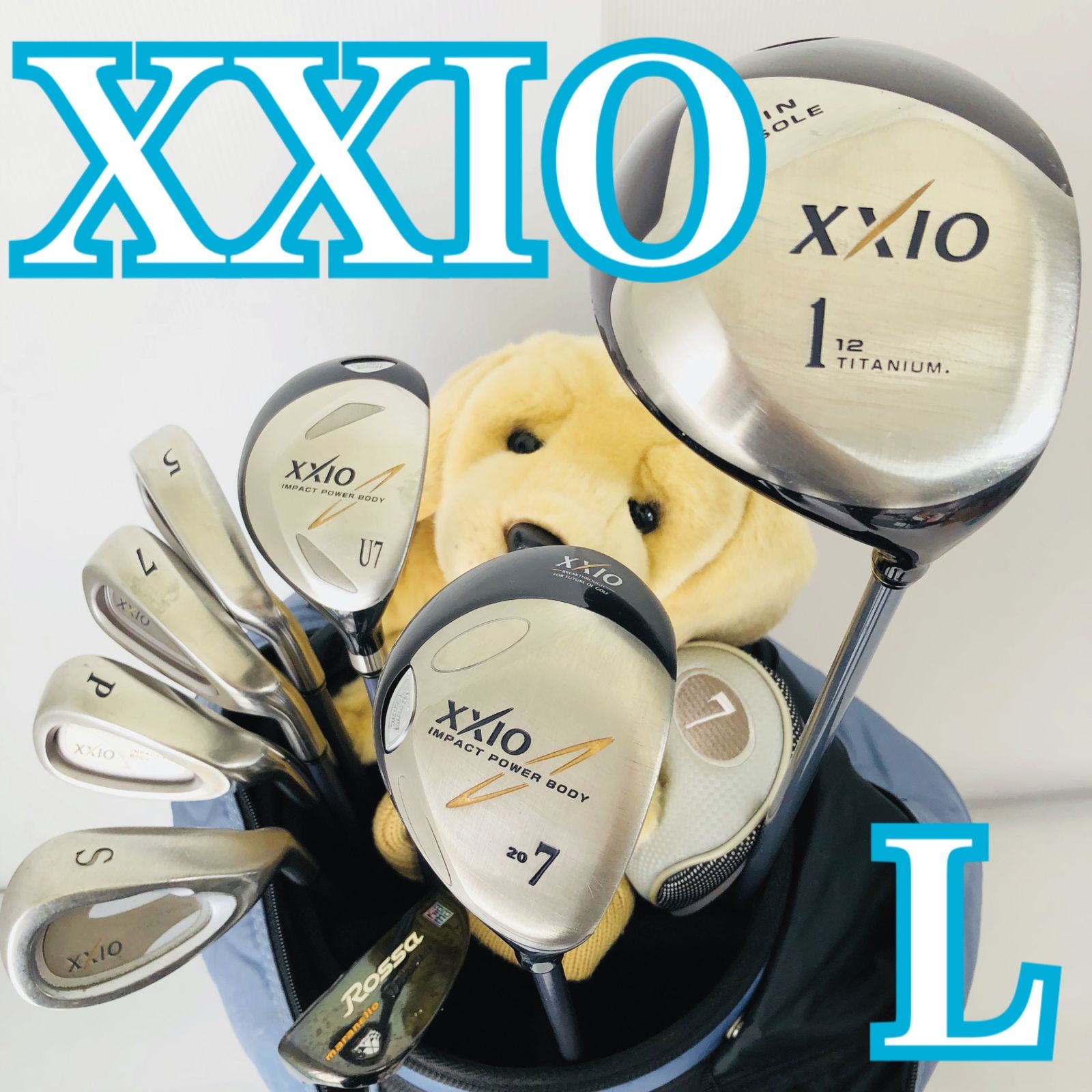 レディース DUNLOP ダンロップ XXIO ゼクシオ ゴルフ クラブ セット 入門 バッグ付きセット 右利き パター付 Y-73