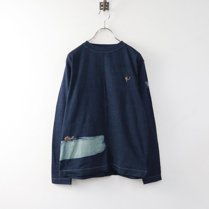 美品 2024年 フォーティファイブアール 45R 45rpm 幌馬車プリントの