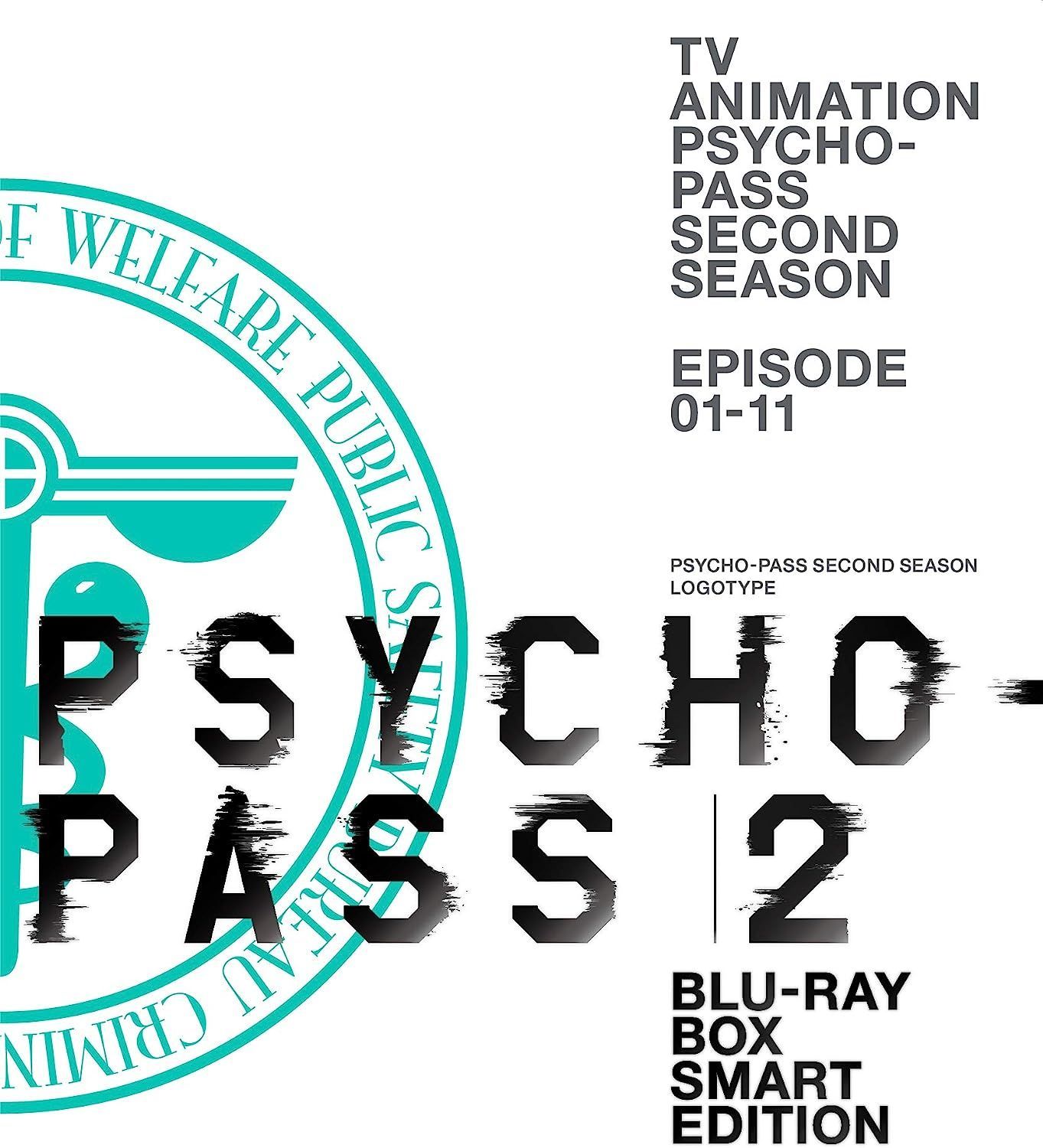 新品未開封☆ PSYCHO-PASS サイコパス 2 Blu-ray BOX Smart Edition 