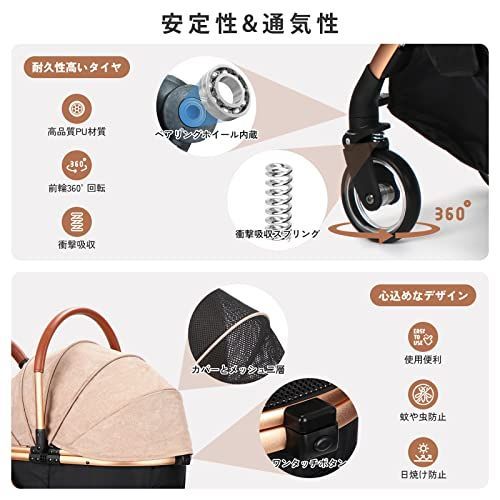 SKISOPGO 4輪ペットカート