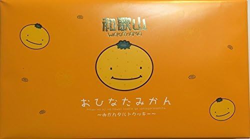 【特価商品】和歌山 和歌山県限定 おひなたみかん タルトクッキー １２個入り みかんクリームたっぷり