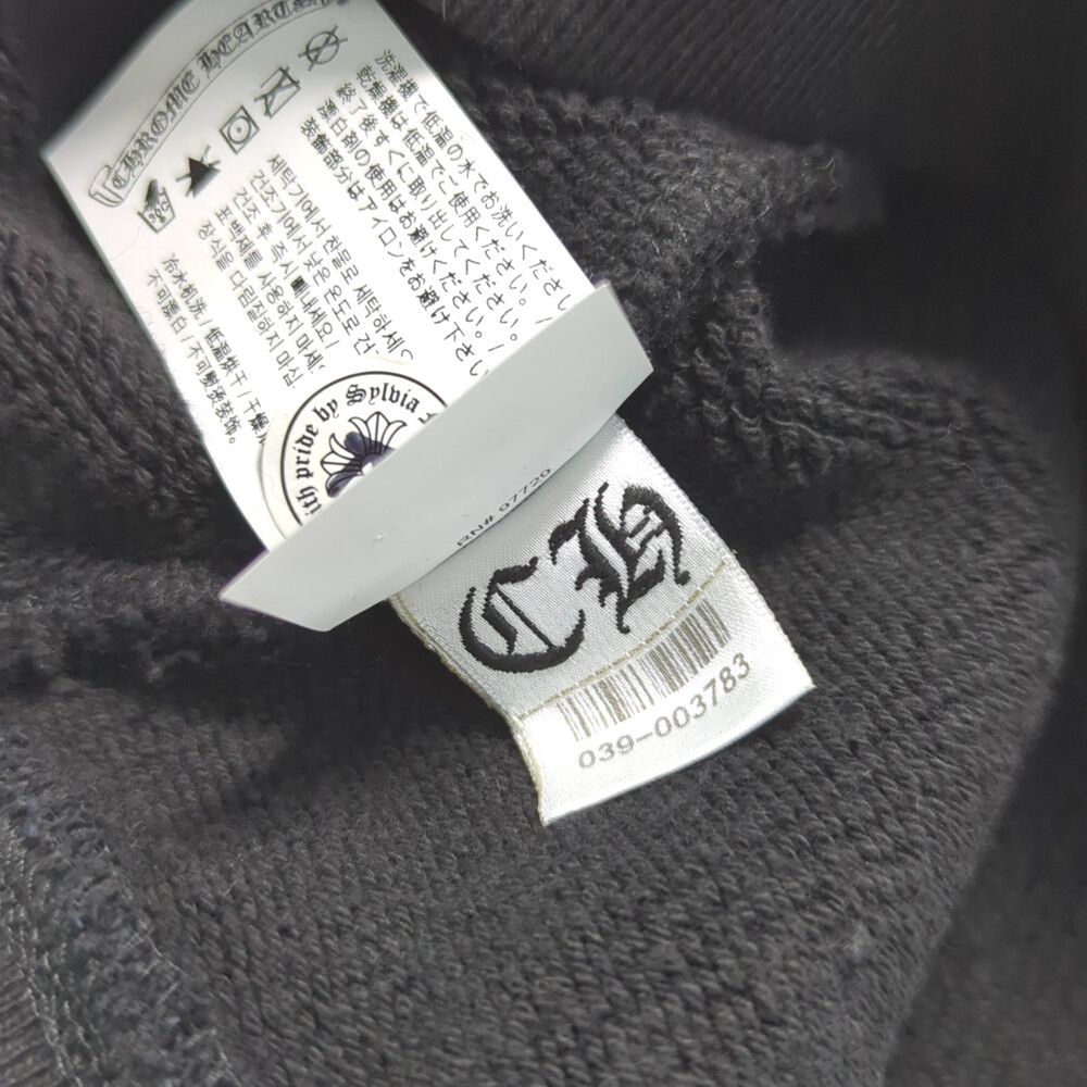 プレゼント 春秋冬