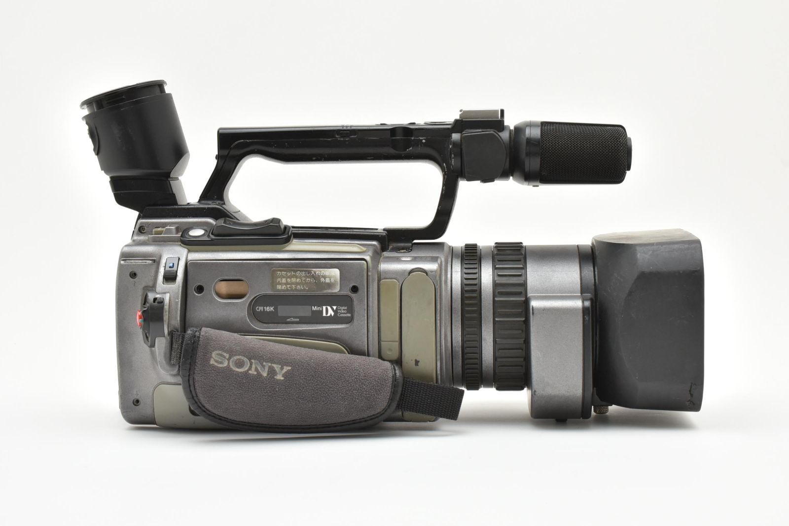 通電OK　訳ありジャンク　SONY　DCR-VX2100 通電OK 訳ありジャンク SONY DCR-VX2100 - メルカリ