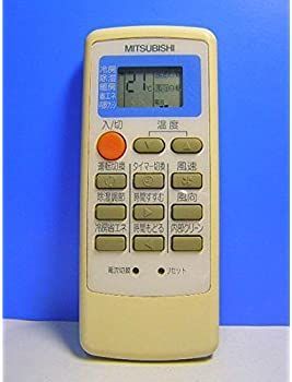 【中古】三菱 エアコンリモコン MP051