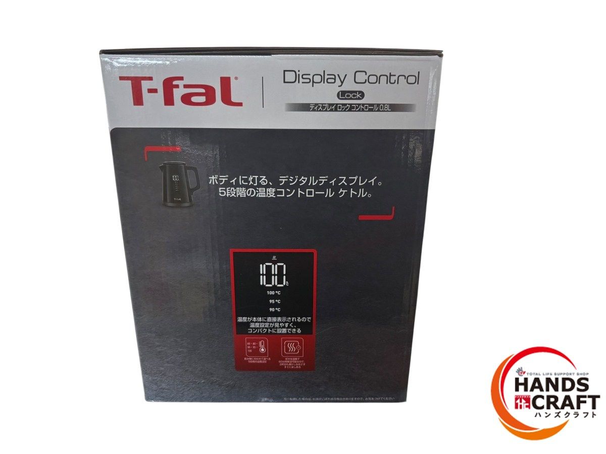 ◆ ♥品 T-faL ティファール KO8568JPA ディスプレイ ロック コントロール ケトル 0.8L