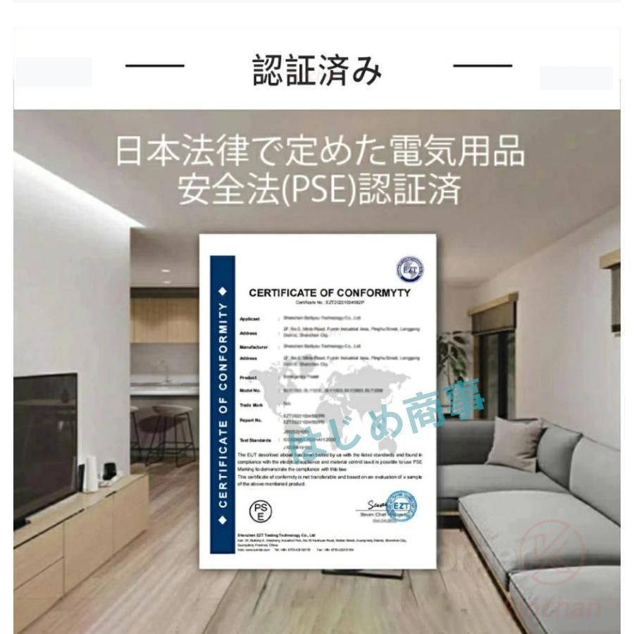 30-70℃温度可調整