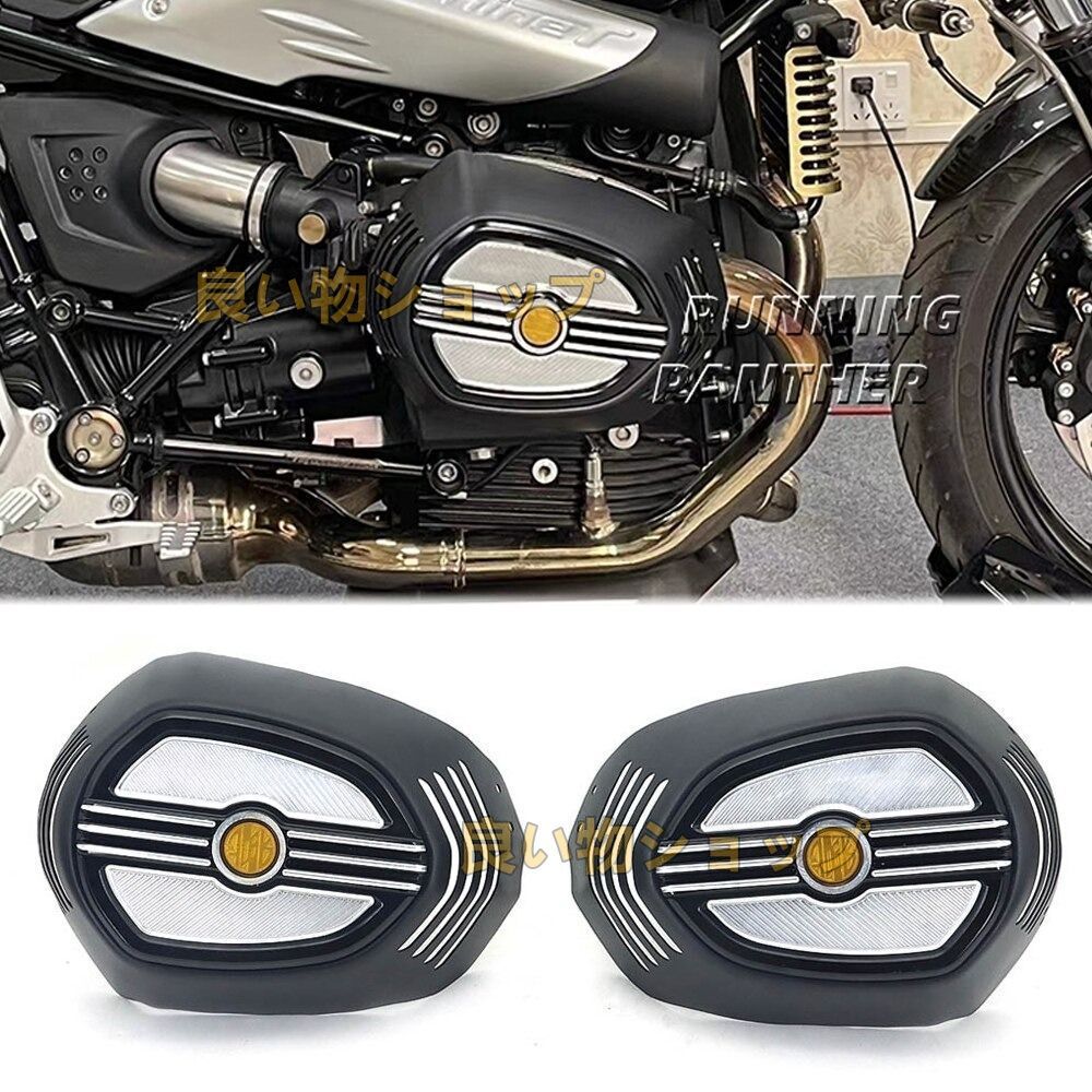 Bmw RnineT 2021-2025 エンジンガード シリンダーヘッド ガード 保護 カバー